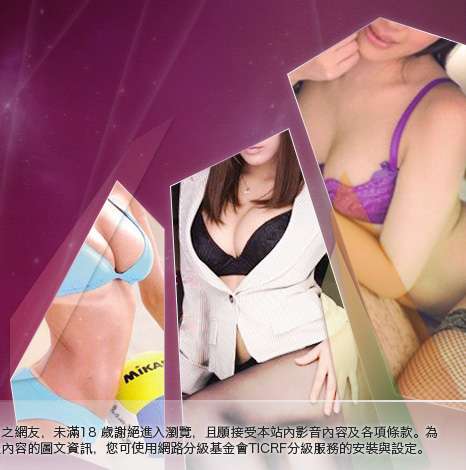 live175影音live秀大胸部美女圖